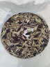 滇湘（dianxiang）月光白白茶 老白茶 云南白茶月光美人散茶白牡丹高山白茶茶叶礼盒 2024年月光白 357g*1饼 【送茶针】 实拍图