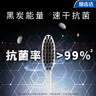 狮王（Lion）细齿洁0.01炭能量护龈牙刷2支软毛胖东来同款颜色随机发货 实拍图