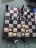 友邦（UB） 国际象棋黑白色磁性可折叠便携成人儿童学生培训教学用棋 4852B-C（黑白圆角大号 标配 实拍图