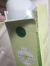 巨型一号 丝瓜水美肤液原液爽肤水纯露配方型保湿滋润 丝瓜水（配方水）320ml 实拍图