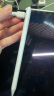 苹果ipad电容笔一二代适用apple pencil触控手写平替air5mini6Pro910慧多多 【蓝牙至尊版】升级进口芯片丨实时电显磁吸丨笔帽触控 2022平板电脑2021触屏通用防误触磁吸三九 晒单实拍图