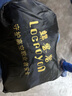 螺客岩五点式安全带 高空作业安全绳 全身式防坠落国标 单大钩3米【京仓闪送】 实拍图