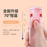 TOUCHBeauty渲美电热睫毛夹1.0电动烫睫毛卷翘器持久定型节日礼物 实拍图