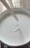 立邦乳胶漆内墙漆京雅居净味120防潮易擦洗无添加室内漆18L/约25kg 实拍图