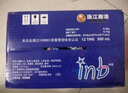 珠江啤酒（PEARL RIVER）8度 珠江InBeer啤酒 500ml*12听 整箱装 实拍图