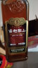 古越龙山 中央库藏金五年 半干型 绍兴黄酒 500ml*6瓶 整箱装 杭州版 实拍图