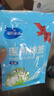 海氏海诺一次性换药包镊子纱布片碘伏棉球清创包医用护理包急救包无菌*8包 实拍图