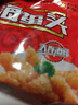 亿海湾海蜇头即食凉拌海蜇皮丝带调料包解腻凉菜拌菜下酒菜网红款礼盒 海蜇皮200g*3+海蜇头200g*3 实拍图
