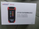精明鼠NF-981otdr光纤测试仪故障断点通断光时域反射仪光衰包工程宝 实拍图