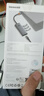 倍思USB3.0扩展坞拓展坞充电器 转千兆网口卡线转接头分线转换器雷电4通用苹果华为笔记本电脑车载 实拍图
