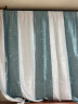 诺罗窗帘成品遮光挂钩式简约现代条纹绿色客厅卧室飘窗落地窗轻奢网红 提花彩条布普通挂钩款 宽2米*高2米/1片 实拍图