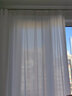 伊帘坊窗帘纱帘透光不透人白纱薄窗纱隔断客厅半遮光窗纱白色沙飘窗阳台纱 白色 宽2.5*高2.7挂钩一片【可改短】 实拍图