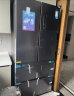 美的（Midea）【508升级款】9分钟急速净味528升法式多门冰箱大容量家用除菌智能电冰箱 实拍图
