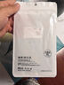 驰界Type-c数据线适用于华为快充5A手机充电线p20 p30 40pro mate40/50/60pro荣耀安卓小米车载闪充线 【1米】Type-C 5A闪充线 实拍图