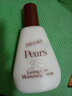 PEARS香港经典Pears/梨牌润肤露身体乳200ml 护手霜保湿滋润清爽不油腻 身体乳200ml 实拍图