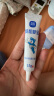 英和（YINGHE）婴宝草本抑菌膏新生儿湿痒疹淹脖子口水周多效出行京仓直发 抑菌乳膏15g 实拍图