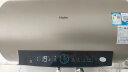 海尔（Haier）60升【金刚无缝胆】电热水器家用储水式节能大水量 健康水质监测WiFi智能一级能效 EC6001-PD3(U1) 实拍图