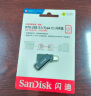 闪迪（SanDisk）32GB 定制手机U盘 DDC4至尊高速 全金属旋转双接口 手机电脑用（25片起订，详情联系客服） 实拍图