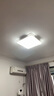爱德朗护眼卧室灯吸顶灯具led全光谱超薄现代简约阳台房间过道走廊书房 曙光48W白光全光谱方-包安装拆旧 实拍图