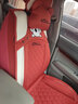 布兰特 布艺汽车坐垫全包四季通用座垫座套卡通刺绣座椅套五座全车套 考拉-慕斯红-卡通版 实拍图