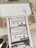 打印猿无墨打印机家用A4小型学生作业错题试卷手机蓝牙wifi无线远程家庭迷你便携式热敏便捷智能微型车载 插电款【高清】无墨打印机 搭配【4卷A4纸】 实拍图