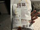 品香园 纯品椰子粉96g/袋 海南特产 零蔗糖上班族代早餐速溶生椰原浆粉 实拍图