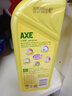 斧头牌（AXE）洗洁精大桶洗碗液餐具净洗涤剂果蔬清洗剂洗涤灵商用去油去污 家庭装1.01kg*4瓶 实拍图