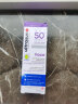 优佳（Ultrasun）瑞士ULTRASUN 优佳 面部专用防晒乳 SPF50 50ml紫色 晒单实拍图