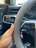 绅创汽车冬季方向盘套翻毛皮防滑超薄四季舒适透气车把套保护套适用 【圆形】奥迪A4L A6L A3 Q3 Q5 请核对方向盘形状下单 实拍图