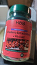 荷柏瑞（Holland&Barrett）浓缩蔓越莓精华片改善泌尿妇科炎症女性调节内分泌hb英国进口 高浓缩400mg60片/瓶 实拍图