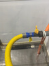 家韵（jiayun）燃气管家用铠装天然气管子加厚连接煤热水器专用防爆液化气管  防爆燃气管3.5米+卡箍*2 实拍图