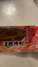 鲜渔翁蒲烧鳗鱼 日式烤鳗鱼整条装共1kg 整条加热即食烤鳗鱼饭送礼年货 鳗鱼蒲烧 500g *2条（共1kg） 实拍图