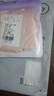 婧麒（JOYNCLEON）孕妇内裤棉低腰孕产妇通用内裤棉大码四季 肤+粉+紫+绿 L jnk0362 实拍图