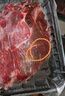 暖男厨房潮汕牛肉火锅 鲜切原切吊龙牛肉雪花嫩肉匙仁肥胼牛肉片火锅烧烤 匙仁 150克【拍6件到手99】 实拍图