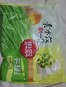 三拼灌汤水饺1kg*3袋约150只（三鲜/猪肉荠菜/鸡蛋韭菜）饺子 实拍图