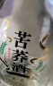 酒煜网苦荞酒 （金荞）露酒 52度 500ml*6瓶 52度 500mL 6瓶 礼盒装配礼袋 晒单实拍图