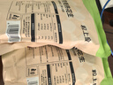 粒上皇原味花生 500g 坚果炒货干果休闲零食带壳炒制花生下酒菜红皮花生 实拍图