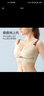 都市丽人文胸薄款乳胶内衣无钢圈超薄透气蕾丝女士大胸显小2B13A3 实拍图