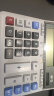 广博(GuangBo)财务计算器太阳能/电池大屏幕电脑按键计算机/办公用品 NC-200GB 晒单实拍图