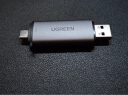 绿联USB/Type-C读卡器3.0高速  SD/TF多功能 适用电脑苹果15/iPad/安卓手机 支持相机无人机监控内存卡 晒单实拍图