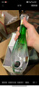 丛台 活分子(乐活3) 浓香型 40.8度 500mL 单瓶装 纯粮酒 自饮送礼 实拍图