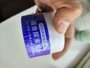 TWG维生素e乳尿素霜10%身体乳护手霜保湿鸡皮肤手足干燥干裂乳膏100g 实拍图