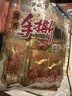 老八区手撕腊肉干即食腊肉湖南湘西张家界小包装猪肉零食 袋装 415g 劲辣味 实拍图