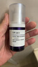 达尔肤（DR.WU）三重维A淡纹紧致精华15ml 超A精华A醇烟酰胺抗皱抗氧早C晚A护肤 实拍图