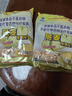世壮 中国农科院燕麦片即食冲泡水煮燕麦片粗粮谷物营养早餐燕麦片 燕麦片（冲泡型） 300g*2袋 实拍图