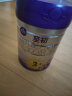 a2至初 3段奶粉 幼儿配方奶粉（1-3岁）850g*6罐 新国标 晒单实拍图