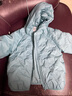 巴拉巴拉童装宝宝羽绒服男童女童连帽外套2025冬装小熊上衣萌208425107202 实拍图