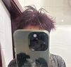 BONYHAIR染发剂男士专用颜色染头发2023流行色免漂在家染 7/45酒红色 200ml 1支 （潮流色） 实拍图