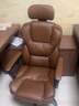 懋仪老板椅家用办公电脑椅舒适久坐商务电脑沙发椅书房书桌椅座椅可躺 咖色 钢制脚 实拍图