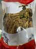 昱品源 黄花菜500g 山珍干货农家金针菜干煲汤配菜忘忧草脱水蔬菜干南北干货 500g袋装 实拍图